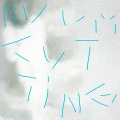 cutting (nightcore)