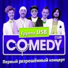 DISKOTEKA VEKA slowed