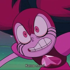 Other Friends Male Cover Animatic 2.0