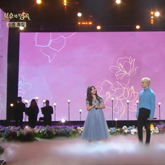 캠벨 에이시아 & 유회승 - Someone Like You