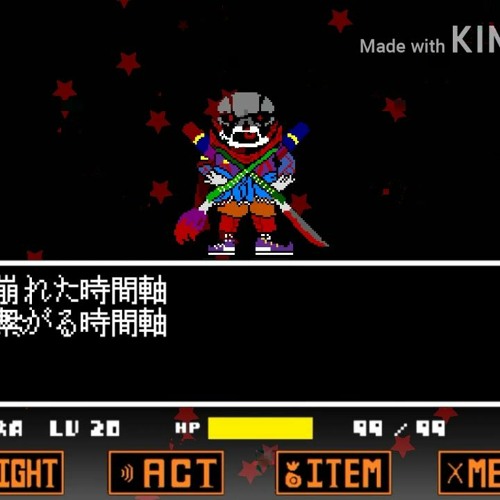 Stream Againktale ハルトマンの妖怪少女 Tokyovania Phase 10 T K Mix By とっくー Tokku Listen Online For Free On Soundcloud