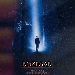 ROZEGAR
