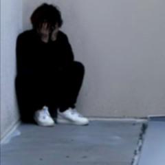 Stranger