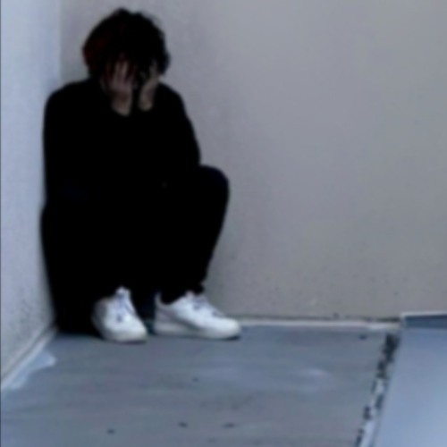 Stranger