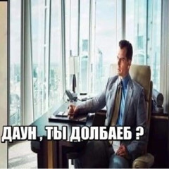 CSGO Theme (Bass Boosted)