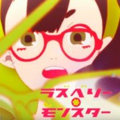 【UTAUカバー】 【緋惺】 ラズベリー＊モンスター - Raspberry＊Monster 【雰音うつほ】