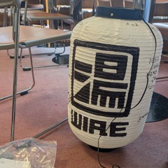 250323_yuwire_mix (Live Rec)