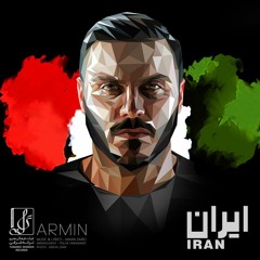 Armin Zareei "2AFM" - Iran