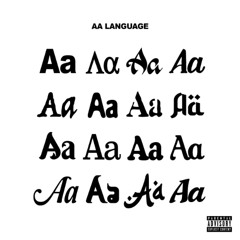 NBA 300 (Outro) (feat. Aarne)