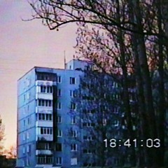 Прибытая электричка