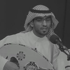 ‎⁨عبدالمجيد الفهاد - غلابا مساكين (النسخة الأصلية) | 2020⁩.m4a