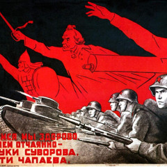 SICKLE SET ANTHEM !!!!