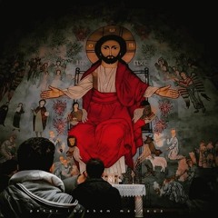 أنت الكائن في كل زمان - أبونا رويس