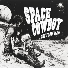 Space Cowboy