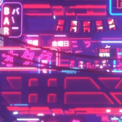 LAZER