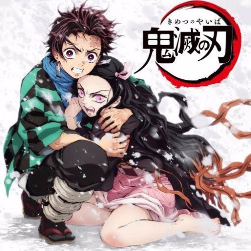 Stream 鬼滅の刃 主題歌 紅蓮華remix By Lilnk Listen Online For Free On Soundcloud