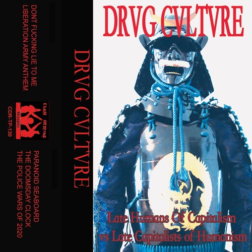 Liberation Army Anthem