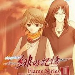 Melody Of Water 2 - Character Song  "Alone"  Insuna Ver. (Katsuyuki Konishi)