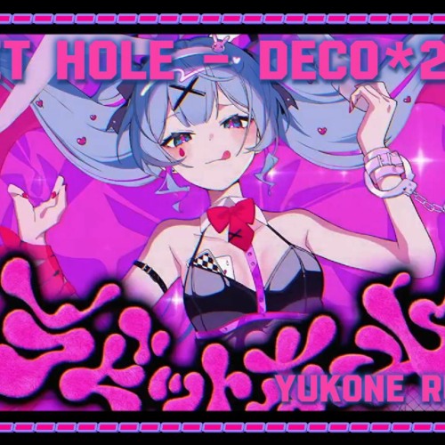 Rabbit hole // Yokune Ruko cover // UTAU