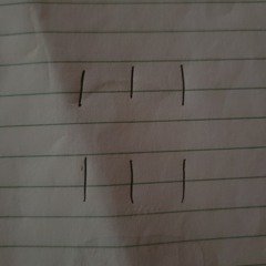 Laine - SSS ⸢12/2023