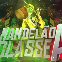 DJ Rafinha DZ7 & DJ KS 011 - LANÇA DE COCO 2.0 ☯️