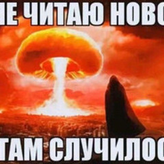 путин бомба взрыв чечня