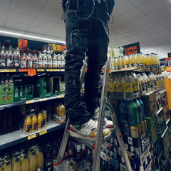 Стилёвей