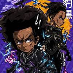 whatcha wanna do ft Aka RudeBoi