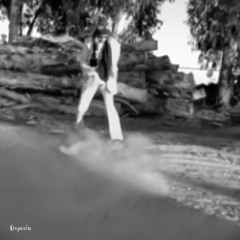 Beck - Tropicalia (Remisted)