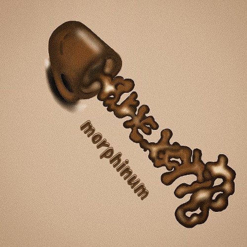 я не хотів