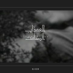 GIER - Silent Agony