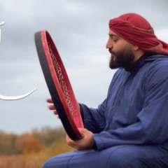 أدر يا ساقي الحضرة - Adir Ya Saqi Al-Hadra   الأداء: المداح عبد الرحمن الأخرس