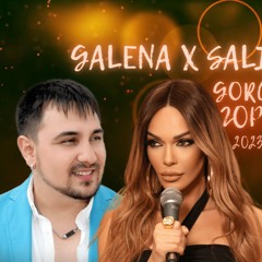 GALENA x SALI OKKA -  GORCHIVO / Горчиво, 2023 (REMIX)
