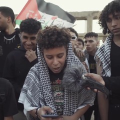 Rap Street Palestine 🇵🇸 / راب شارع فلسطين  ( ارض كنعان ، انا فلسطيني ، اوتشا )