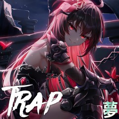 [Trap] Kaisemotions & Alia Faye - Insidious