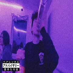 disney (prod. 0vvv0 & yngnowy)