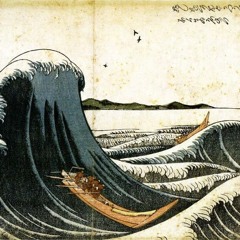 人魚