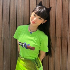 난 가