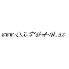 Cool tanz1233