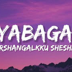 Nyabagam -