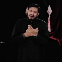 Tere Bajon Veeran Ghazi Injh Shama  --  Punjabi  --  Subbaib Abidi  --  2021