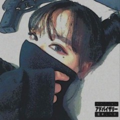 All my Life ft. ¥Dee