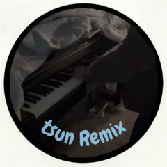Combannz - Think About You (tsun Remix) (Clip)