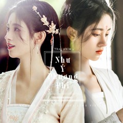 Phù Dung - Cúc Tịnh Y | OST Như Ý Phương Phi | The Bloom At Ruyi Pavilion