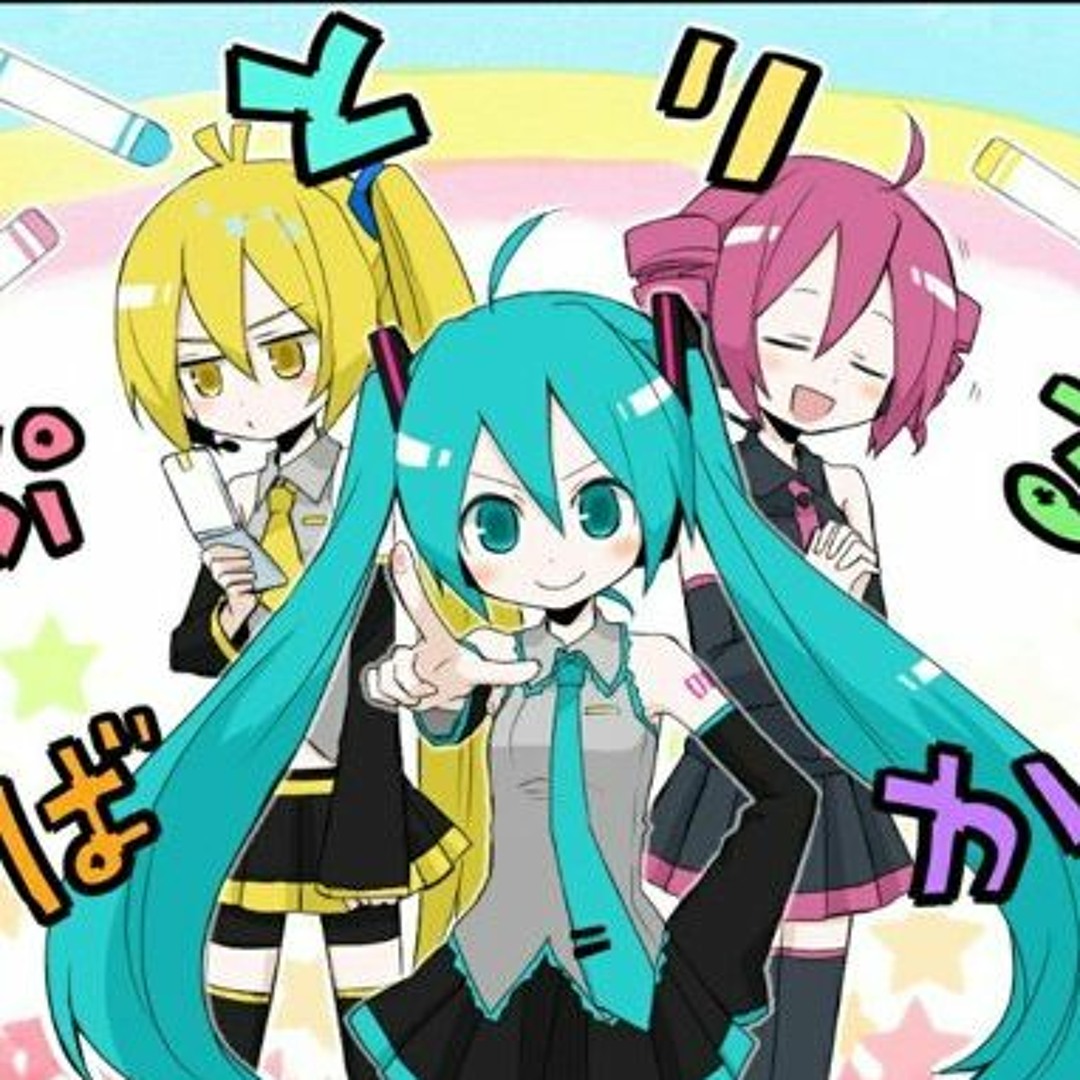 Stream +VSQx/Midi【初音ミクV4x】Triple Baka - Music Box ver