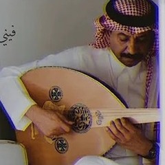 مشتاق .. وفي قلبي كلام