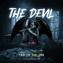 Podcasts From Heaven by Prophet NathanOr | Season 3 Episode 8 - The Devil