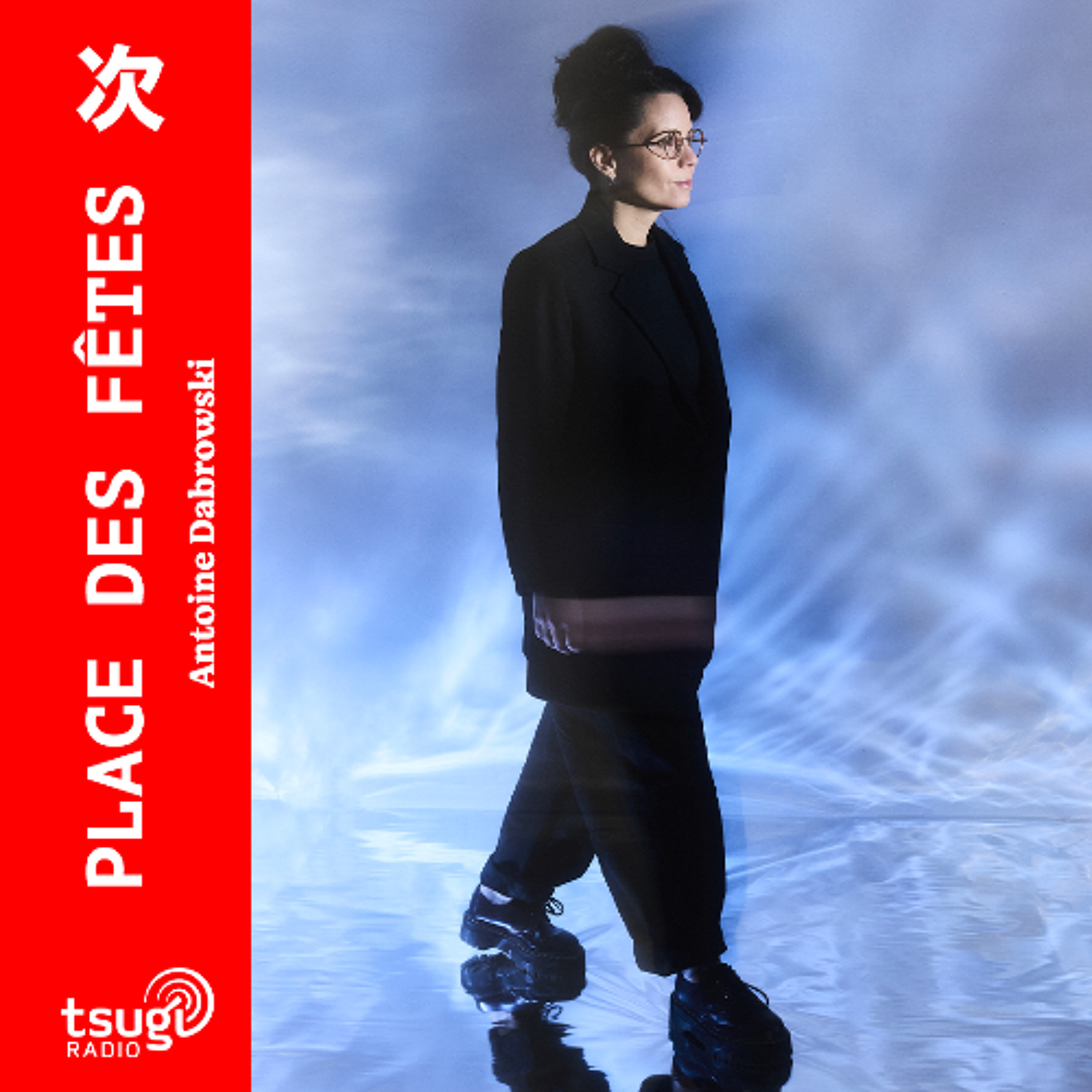 Place des Fêtes avec Anne Pacéo et la chronique de Juliette de Prigny