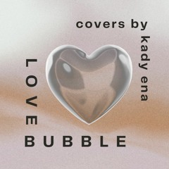 glue song (cover)