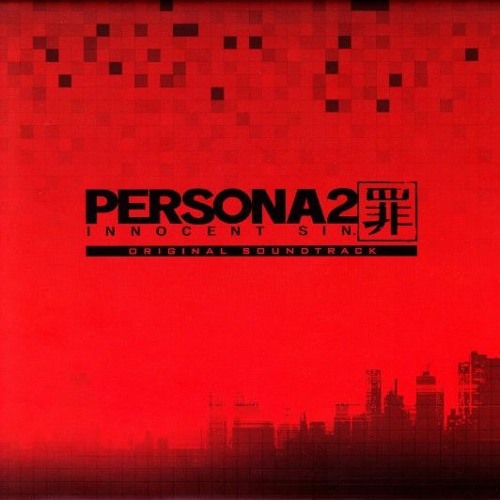 Knights Of The Holy Spear (In-Game Version) - Persona 2 Innocent Sin PSP